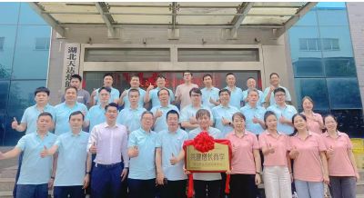 《天達熱能攜手中旭教育共建增長(cháng)商學(xué)》啟動(dòng)儀式于2025年06月12日舉辦！共建商學(xué)，共同進(jìn)步！…喚醒，自覺(jué)，聚力，成精，飛奔??！